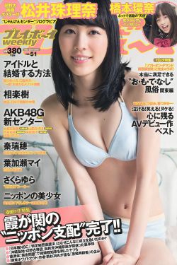 山村女人肉系列1一7