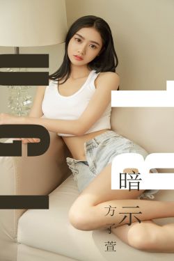 美女洗澡全身光子嫩肤